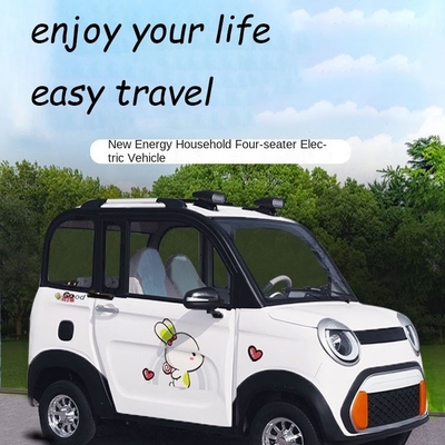 Hanpu 2024 Minicarro elétrico de 4 lugares de 4 rodas EV Tuk-Tuk para viagens de passageiros de baixa velocidade