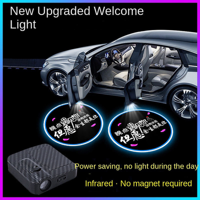 Customize logotipo de boas-vindas luz universal carro acessório de adaptação para estático personalizado
