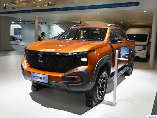 2024 Changan Hunter Range Extender Pickup O EV perfeito