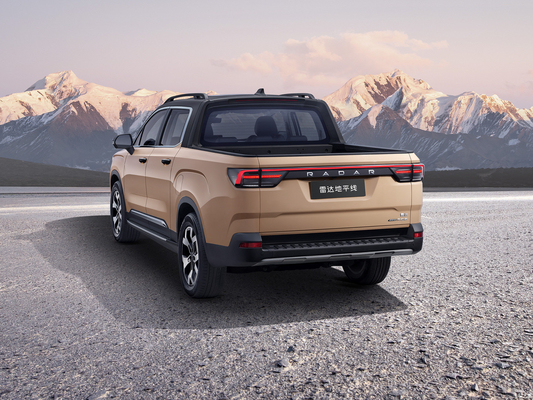 A Geely RD6 é uma camioneta eléctrica de última geração para fins comerciais.