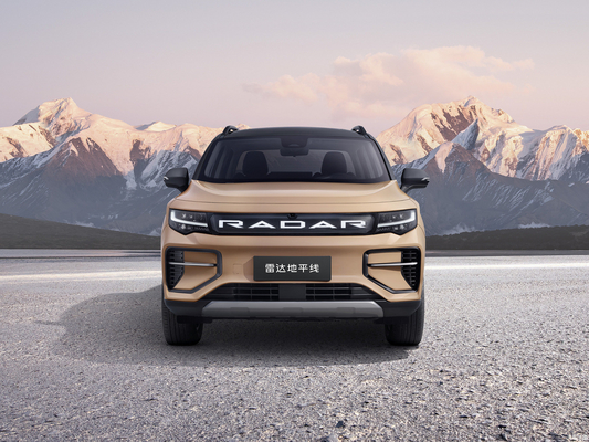 A Geely RD6 é uma camioneta eléctrica de última geração para fins comerciais.