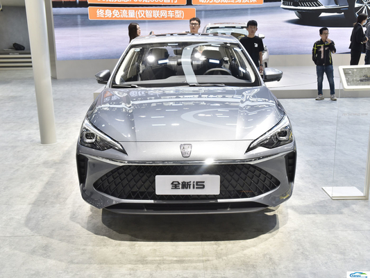 ROEWE 2023-2024 Compacto Limousine de gasolina Manual Ajuste do assento do motorista e acessível