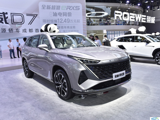 Carro de combustível ROEWE RX9 Sedan caixa de engrenagens automática FWD Drive Energia Ride-On Carro para o mercado