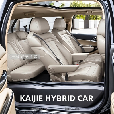 Atualize a sua frota com o Wuling Kaijie Hybrid Plug-In Hybrid, o melhor carro de passageiros do EV.