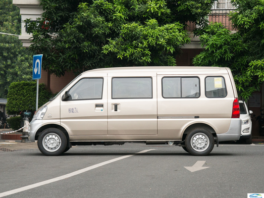 2023 Wuling Rongguang Gasoline Cargo Truck Mini Van O seu melhor parceiro para o sucesso