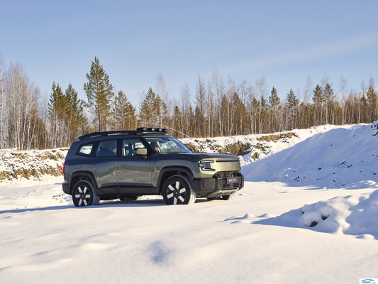 2024 Changan Deepal Shenlan G318 AWD RWD Range Extended Off-Road SUV Híbrido Off Road