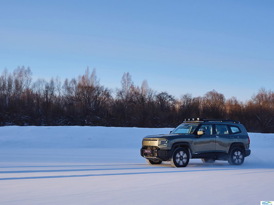 2024 Changan Deepal Shenlan G318 AWD RWD Range Extended Off-Road SUV Híbrido Off Road