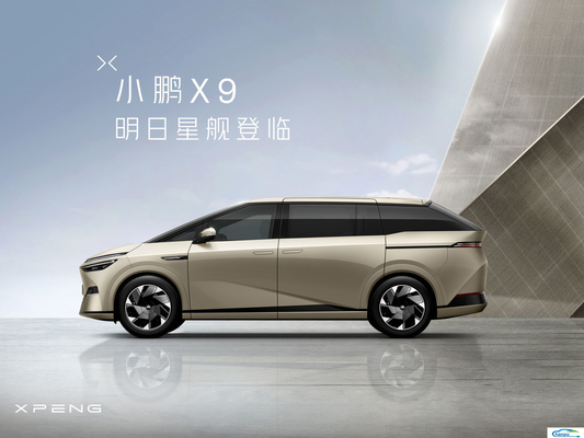 Xpeng Xiaopeng X9 MPV Veículo Energético Automóvel Elétrico para Clientes de Retalho