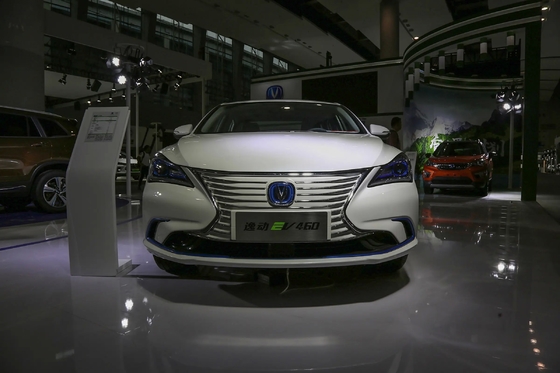 Avançar na competição com o Changan Eado EV460 2024 Sedan A Energy Vehicle