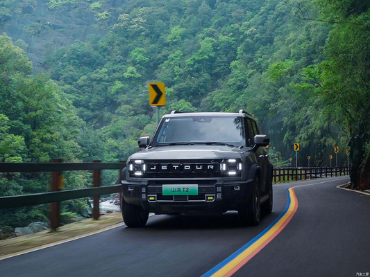 O Chery Jetour Traveler T2 é um SUV PHEV com tecnologia de energia híbrida.