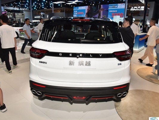 Geely Binyue Automóvel de gasolina Suspensão dianteira Macpherson veículo comercial alternador