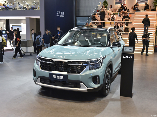 Sistema de direção elétrica 1.5L/1.4T Kia Seltos SUV Veículo de energia a gasolina para Hyundai