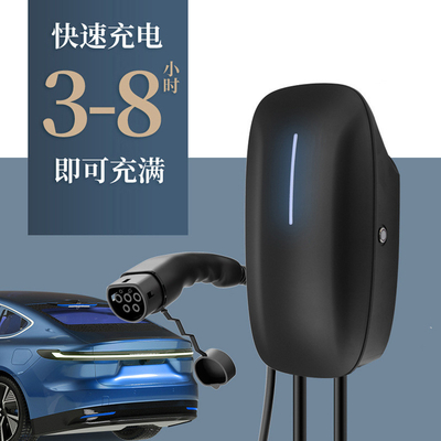 7kw 32A Wi-Fi europeia montada na parede BYD Ideal National Standard Car Charging Stack