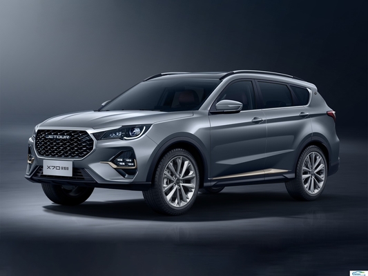 2023 Chery Jetour X70 Turbo SUV a gasolina de 5 ou 7 lugares com caixa de velocidades manual automática
