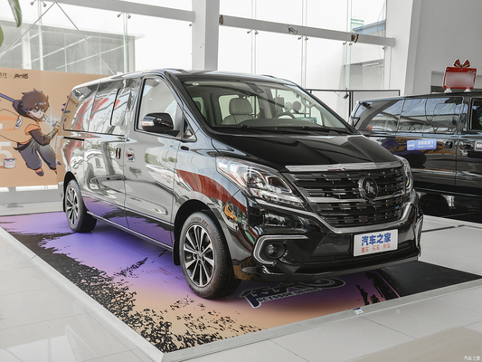 Faróis LED e caixa de velocidades automática Dongfeng Fengxing Forthing M7 MPV de 4 portas e 7 lugares