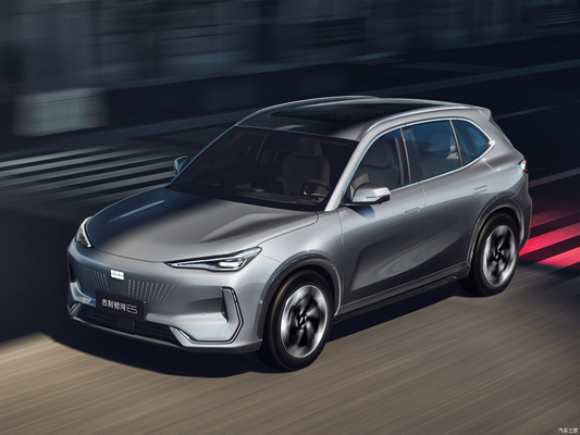 Atualize sua viagem com o Geely Galaxy E5 2024 O revolucionário veículo esportivo elétrico