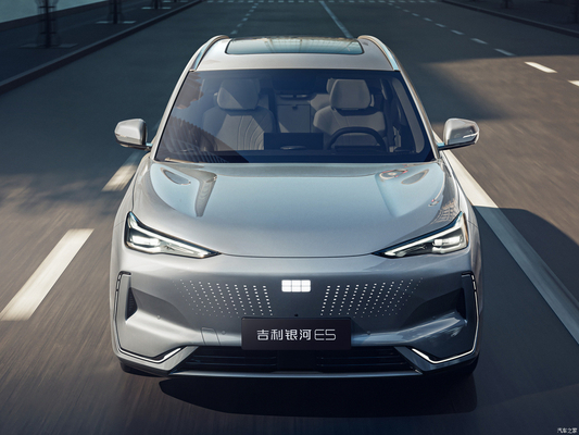 Atualize sua viagem com o Geely Galaxy E5 2024 O revolucionário veículo esportivo elétrico